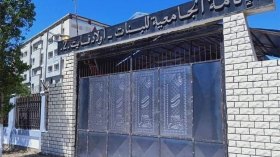 غضب واحتجاجات بالجملة في مختلف الإقامات الجامعية