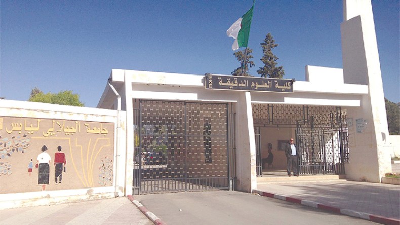 جامعة سيدي بلعباس تفتك مكانة لها ضمن أكبر جامعات العالم