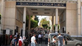 لا تأجيل للدخول الجامعي والتدريس بنظام التفويج