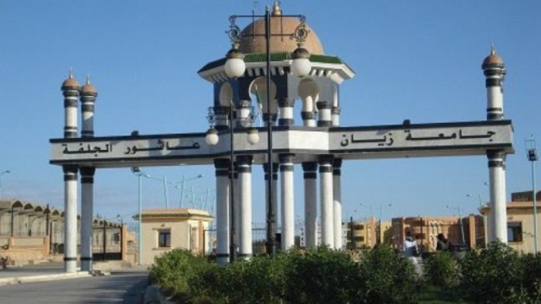 المطالبة بالتحقيق في تجاوزات بمسابقة الأساتذة بجامعة زيان عاشور بالجلفة