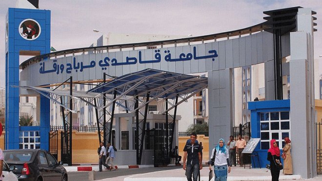 دروس في هندسة البترول ومسابقة دولية لتقنيات استخراج الغاز الصخري