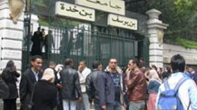 دعوة إلى تأسيس ميثاق وطني ضد العنف بالجامعة