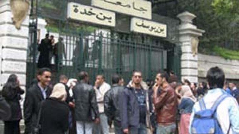 دعوة إلى تأسيس ميثاق وطني ضد العنف بالجامعة