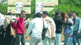 تدريس  نظام “آل آم دي ” في الجامعة خيار لا رجعة فيه