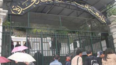 La Traduction en Algérie : les boulets aux pieds