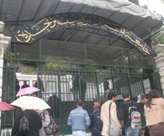 Les enseignants du supérieur profitent des grèves pour « Vendre » leurs cours aux étudiants