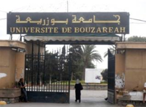 Inquiries underway across the country over fake university degrees