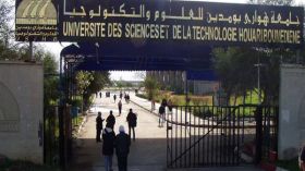 جامعة باب الزوار تحتل المرتبة الأولى وطنيا و31 عربيا