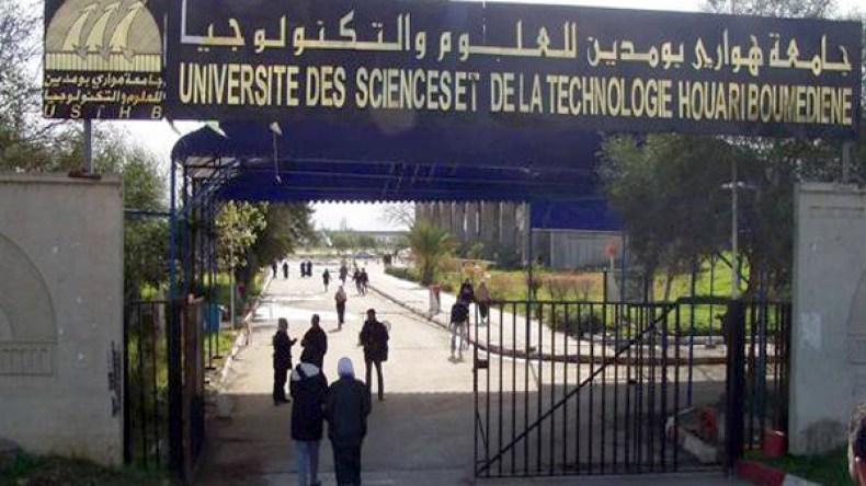 طلبة بجامعة باب الزوار يبتكرون آلة لرسكلة المياه الضائعة