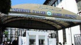 La fac centrale en effervescence…Les étudiants menacent de sécher les examens