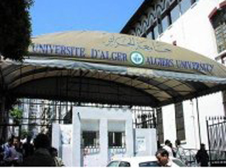 La fac centrale en effervescence…Les étudiants menacent de sécher les examens