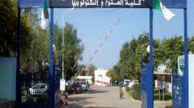 وزارة التعليم العالي توافق على 4 مسابقات دكتوراه جديدة لجامعة مستغانم