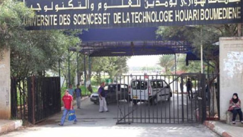 جامعة العلوم والتكنولوجيا “هواري بومدين” على رأس أفضل 10 جامعات جزائرية