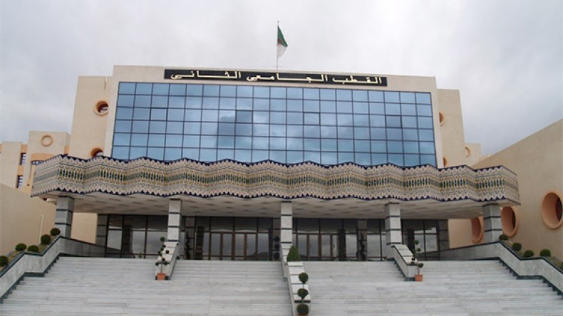 من قال أن جامعة تلمسان بخير؟ !