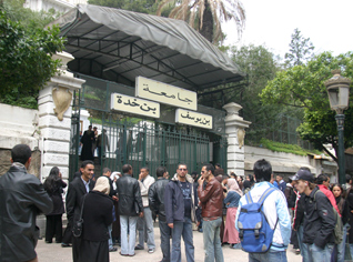 Les universités Algériennes en quête d’encadreurs et d’enseignants