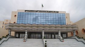 جامعة تلمسان تدخل ضمن قائمة أفضل الجامعات العالمية