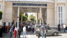 جامعات ثانوية