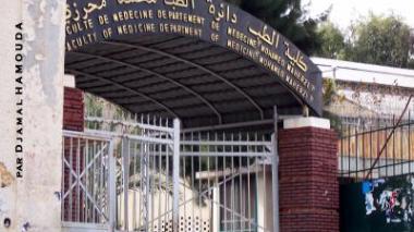 Harraoubia: les pharmaciens et les dentistes étudieront 6 ans au lieu de 5 ans