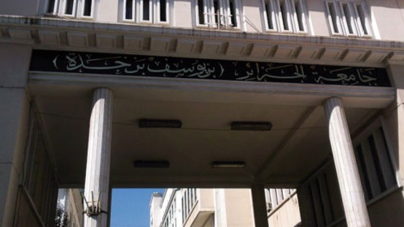 يومان دراسيان حول إشكالية المصطلح في ترجمة النصوص المتخصصة بالجامعة المركزية