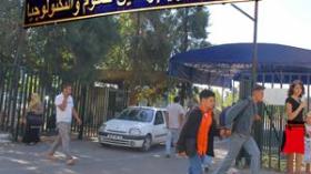 2800 منصب مالي للأساتذة و4400 للمستخدمين والتقنيين عبر الجامعات
