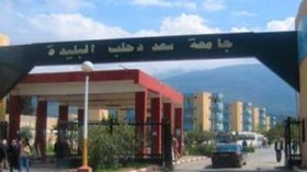 طالب‭ ‬يحاول‭ ‬الانتحار‭ ‬حرقا‭ ‬أمام‭ ‬رئاسة‭ ‬جامعة‭ ‬البليدة