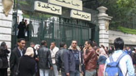 مرسوم تنفيذي يلزم طلبة الدكتوراه بإتمام أطروحاتهم قبل نهاية عام 2010