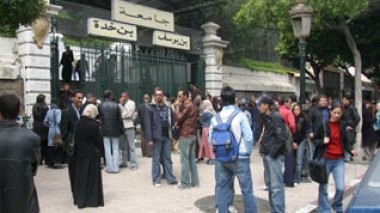 Government lifts the budget of the university services to 120 billion dinars