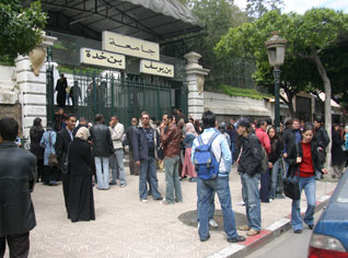 Government lifts the budget of the university services to 120 billion dinars