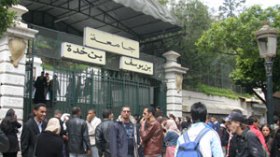 مسؤولون وبرلمانيون يزاحمون الطلبة في مسابقة “الماجستير”