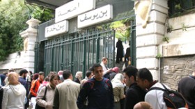 منحة 12 ألف دينار شهريا تصنع تزاحما على التسجيل في الدكتوراه