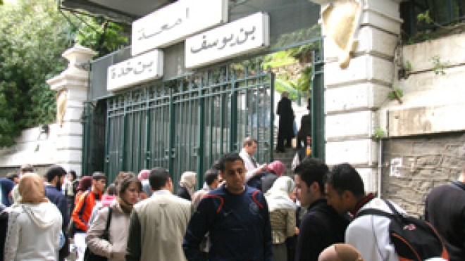 منحة 12 ألف دينار شهريا تصنع تزاحما على التسجيل في الدكتوراه