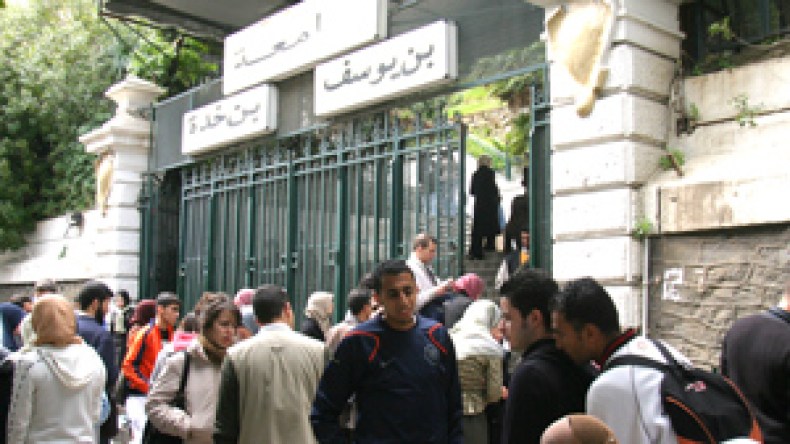 منحة 12 ألف دينار شهريا تصنع تزاحما على التسجيل في الدكتوراه