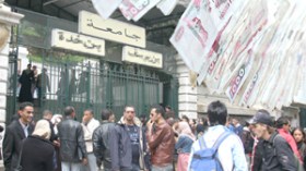 الجامعة.. ولاء السياسة، فتنة الأجور والفساد و”بُعبع” الخوصصة