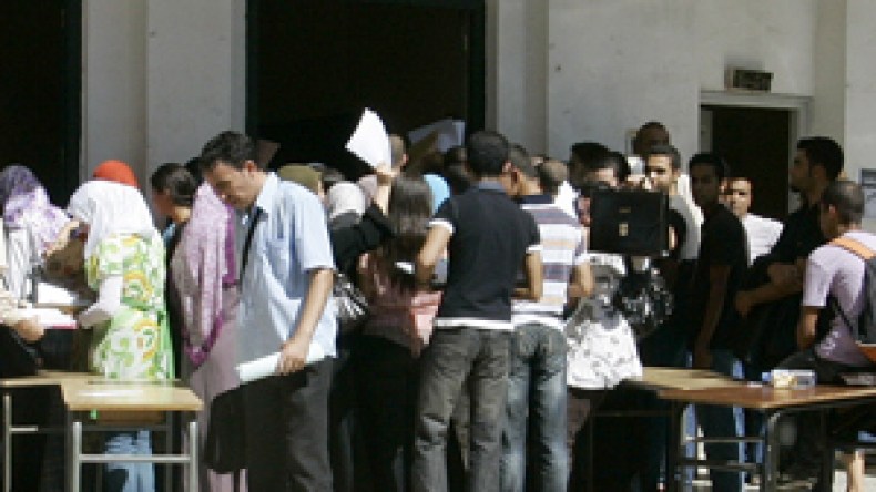 نصف مليون مترشح يتنافسون على 7000 مقعد ماجستير