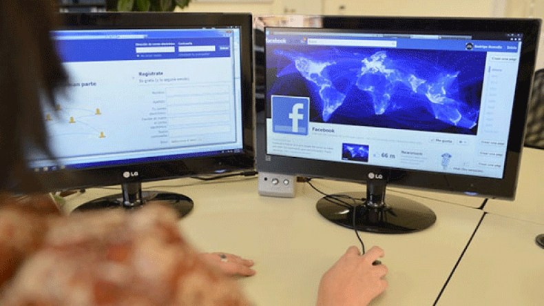 فتاة تحاول الإنتحار بعد ابتزازها بصورها في قسنطينة