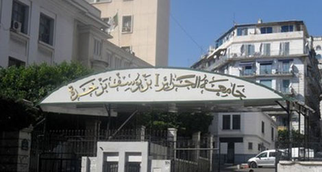 Portes ouvertes sur la bibliothèque universitaire d’Alger 50 ans après son incendie