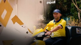 ساعي بريد يكدس رسائل المواطنين بمسكنه طيلة سنوات ببلعباس