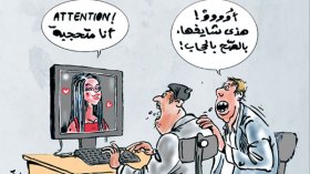 خلف بوابة “الفيس بوك ” فتياتٌ ينزعن الحجاب ويضربن موعداً مع الإثم و العذاب !