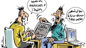 شباب بحسابات نساء على الفايسبوك لإشباع غرائزهم و نزواتهم!