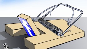 ما ذا لو أفشى الفايسبوك أسرار “الخاص”؟