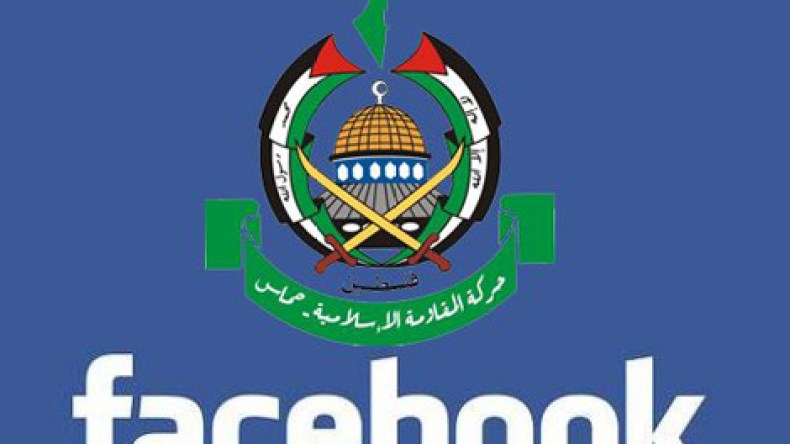 “فيس بوك” يغلق صفحات لقيادات ومواقع مقربة من حماس