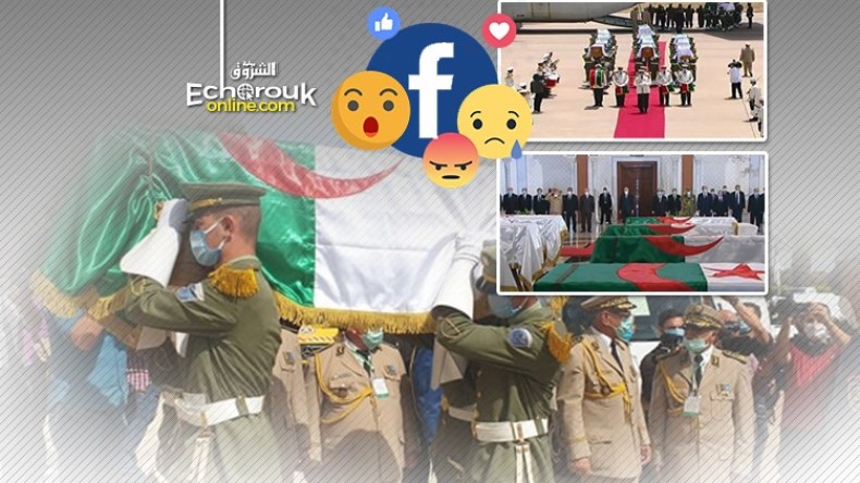 مواقع التواصل الاجتماعي تحتفي بعودة الشهداء