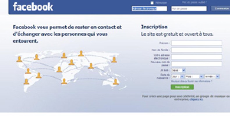 حجب الـ “فيس بوك” يثير غضب الإصلاحيين