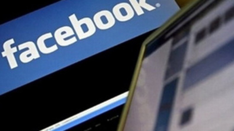 مغاربة على الفايسبوك يطالبون ايدير بالانسحاب من  “موازين”