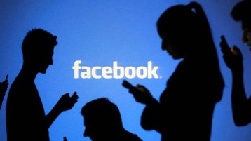 هل نتحوّل من جيل facebook إلى جيل الـMooc؟