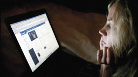 لعنة الفايسبوك ..وداعا زمن الخصوصية