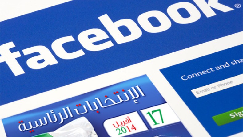 5 ملايين “مُحارب” على الفيسبوك هزموا السلطة والمعارضة معا