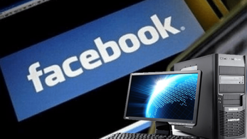 صاحب استوديو مهدد بالحبس لنشره صور خليعة عبر الفايسبوك