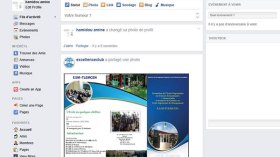 طلبة ينشئون “فايسبوكا جزائريا” بعد قرار حجب موقع التواصل الاجتماعي