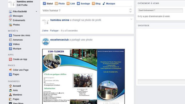 طلبة ينشئون “فايسبوكا جزائريا” بعد قرار حجب موقع التواصل الاجتماعي